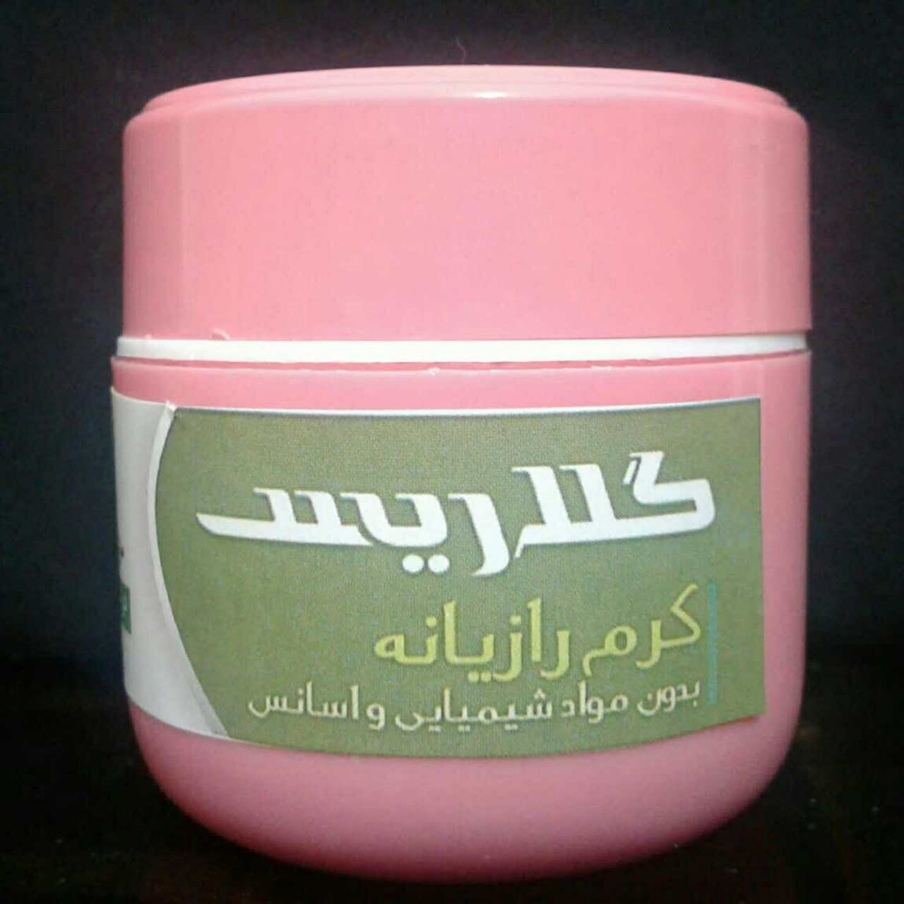 کرم رازیانه گلاریس (انتخاب پست پیشتاز)