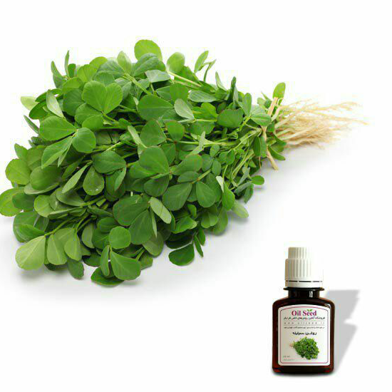 روغن شنبلیله 30 سی سی