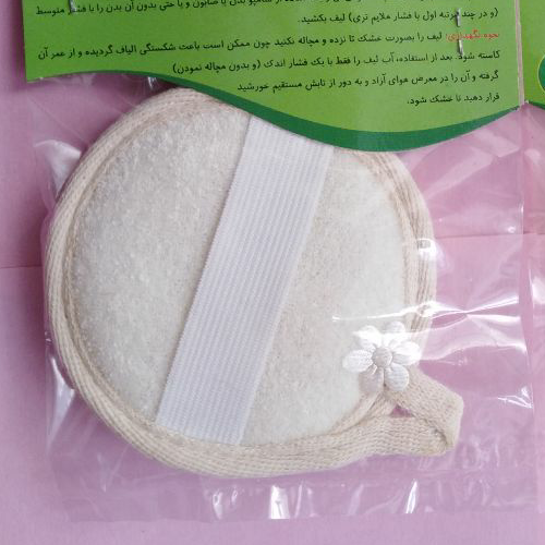 لیف لوفاطرح دایره یک طرفه