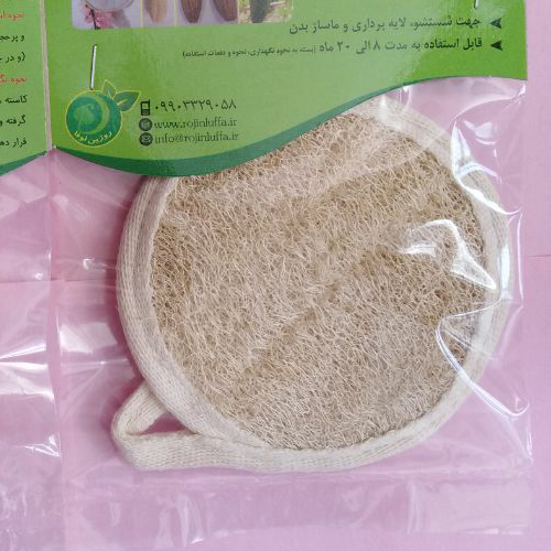 لیف لوفاطرح دایره یک طرفه
