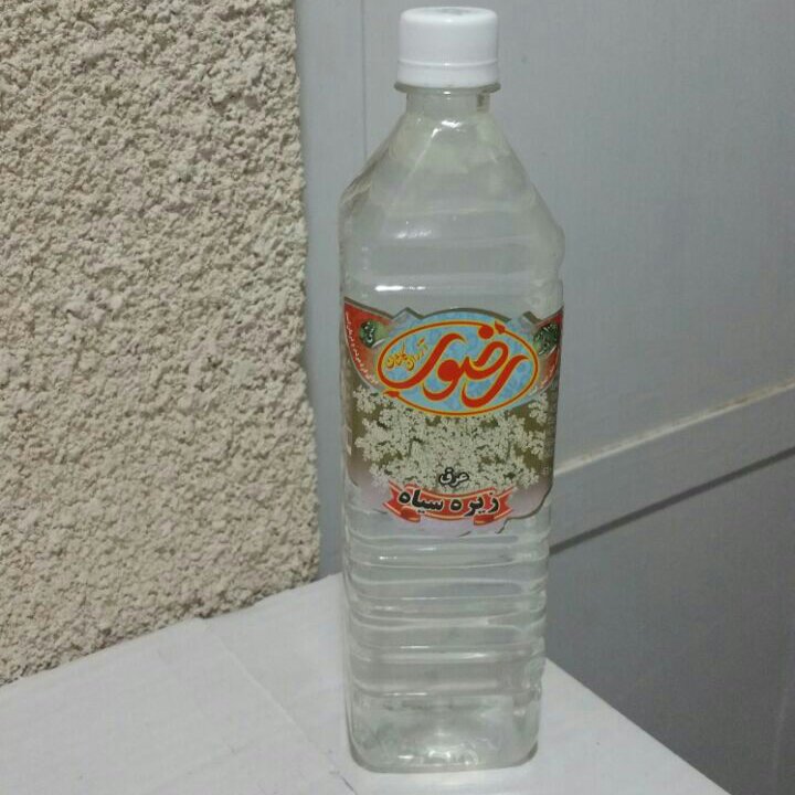 عرق زیره سیاه (انتخاب پست پیشتاز)