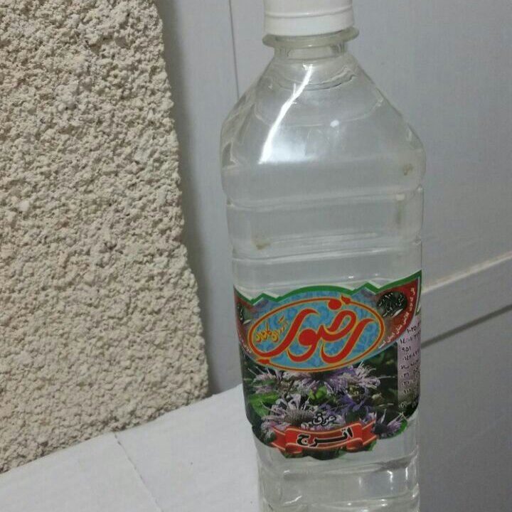 عرق اترج