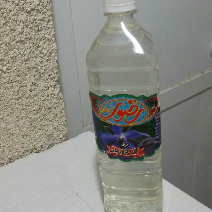 عرق گل گاوزبان