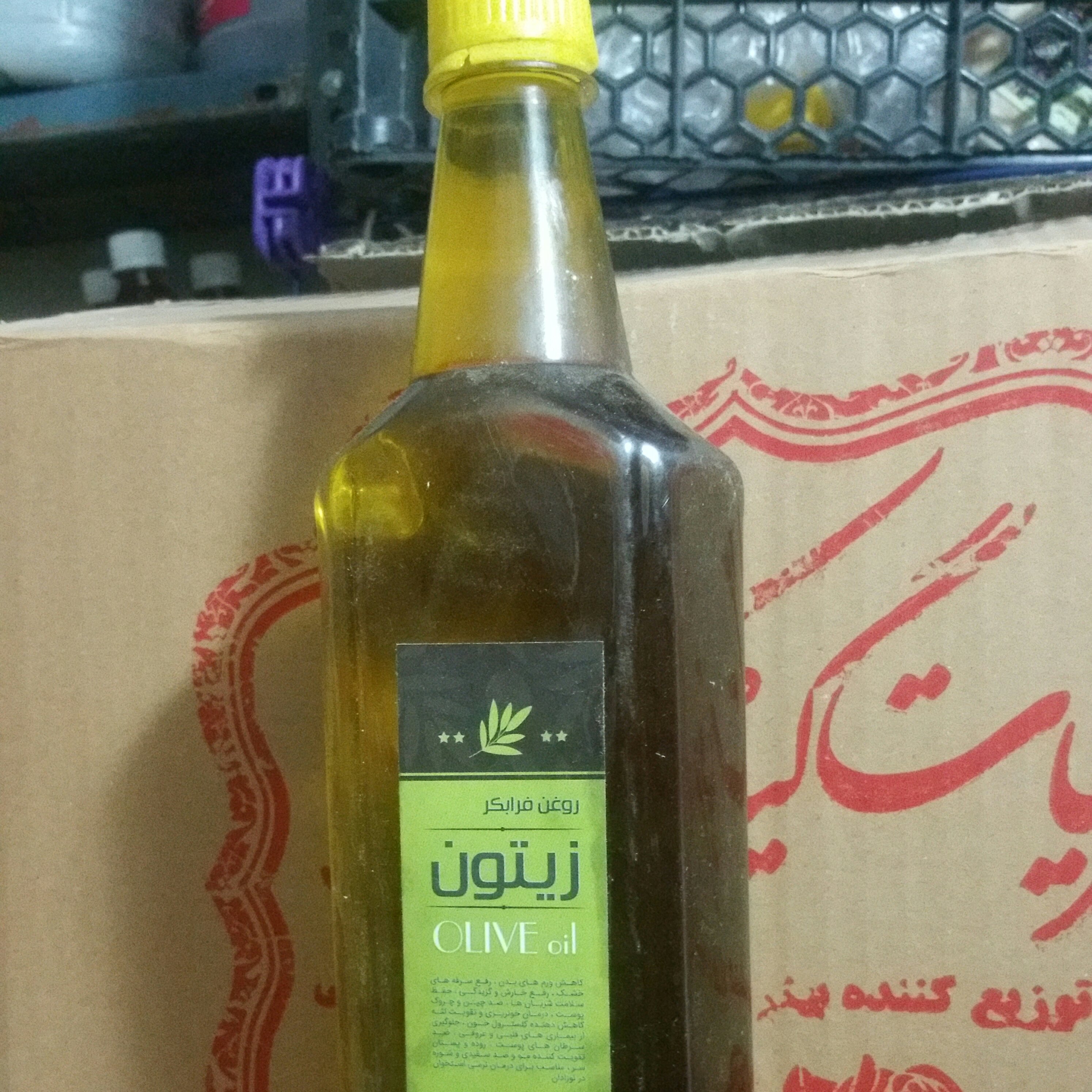 روغن زیتون فرابکر