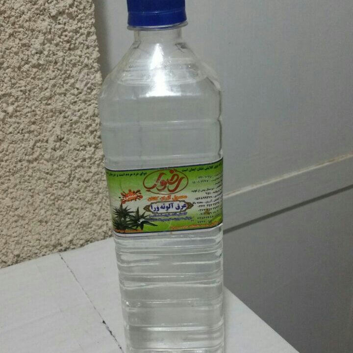 عرق آلوئه ورا