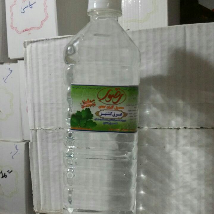 عرق گشنیز