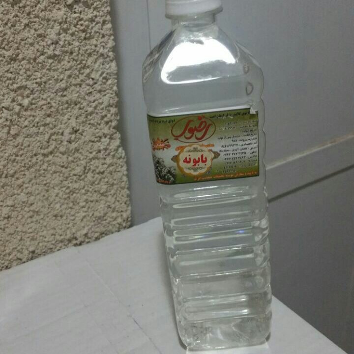 عرق بابونه