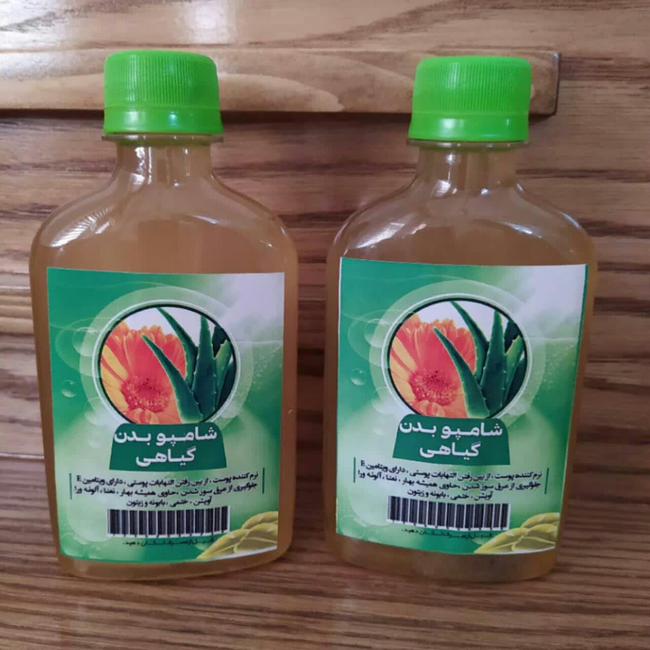 شامپو بدن گیاهی