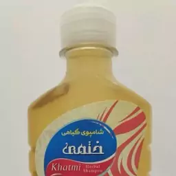 شامپو گل ختمی