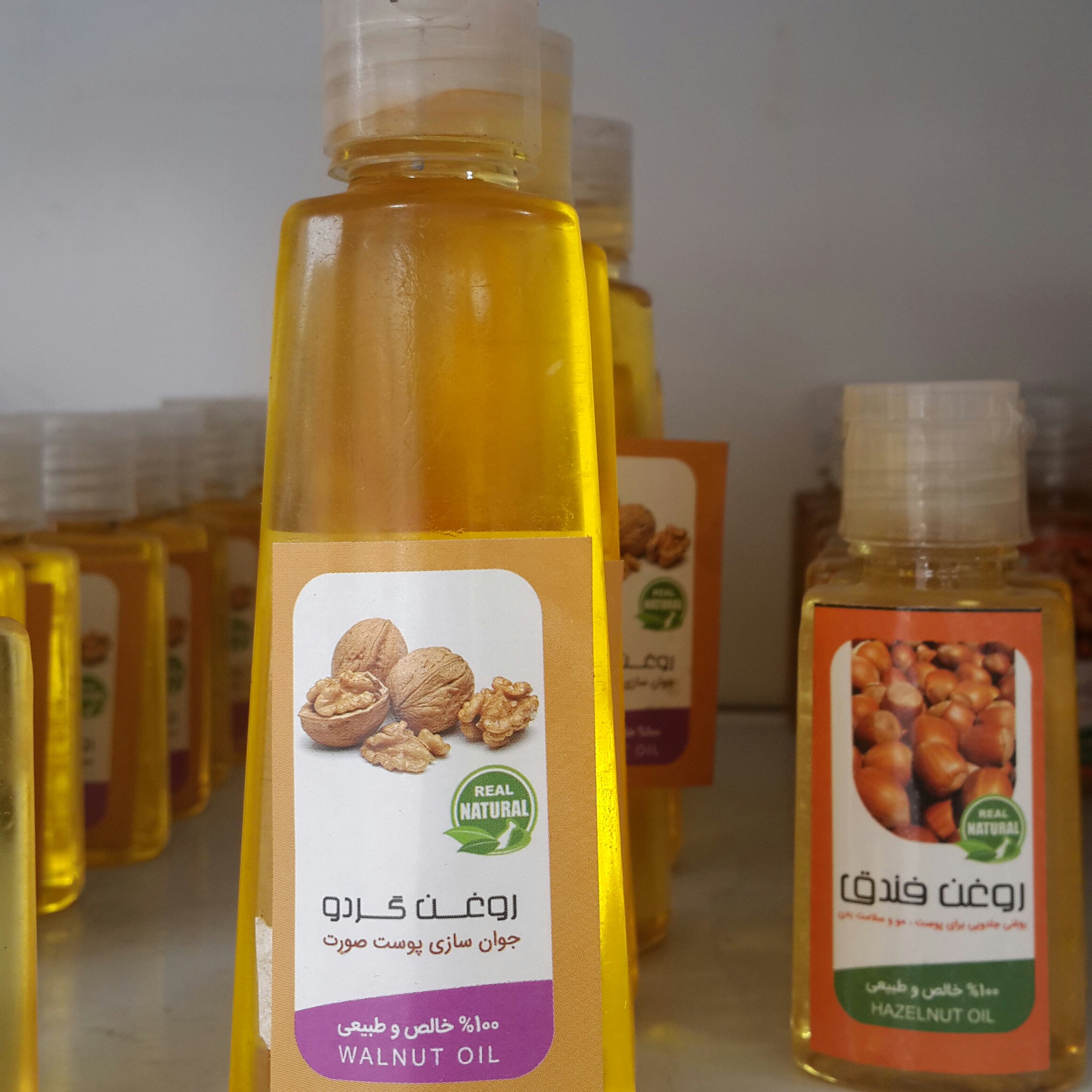 روغن گردو 30 سی سی 