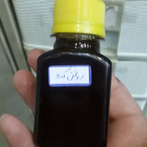 روغن تخم کدو 30 سی سی 