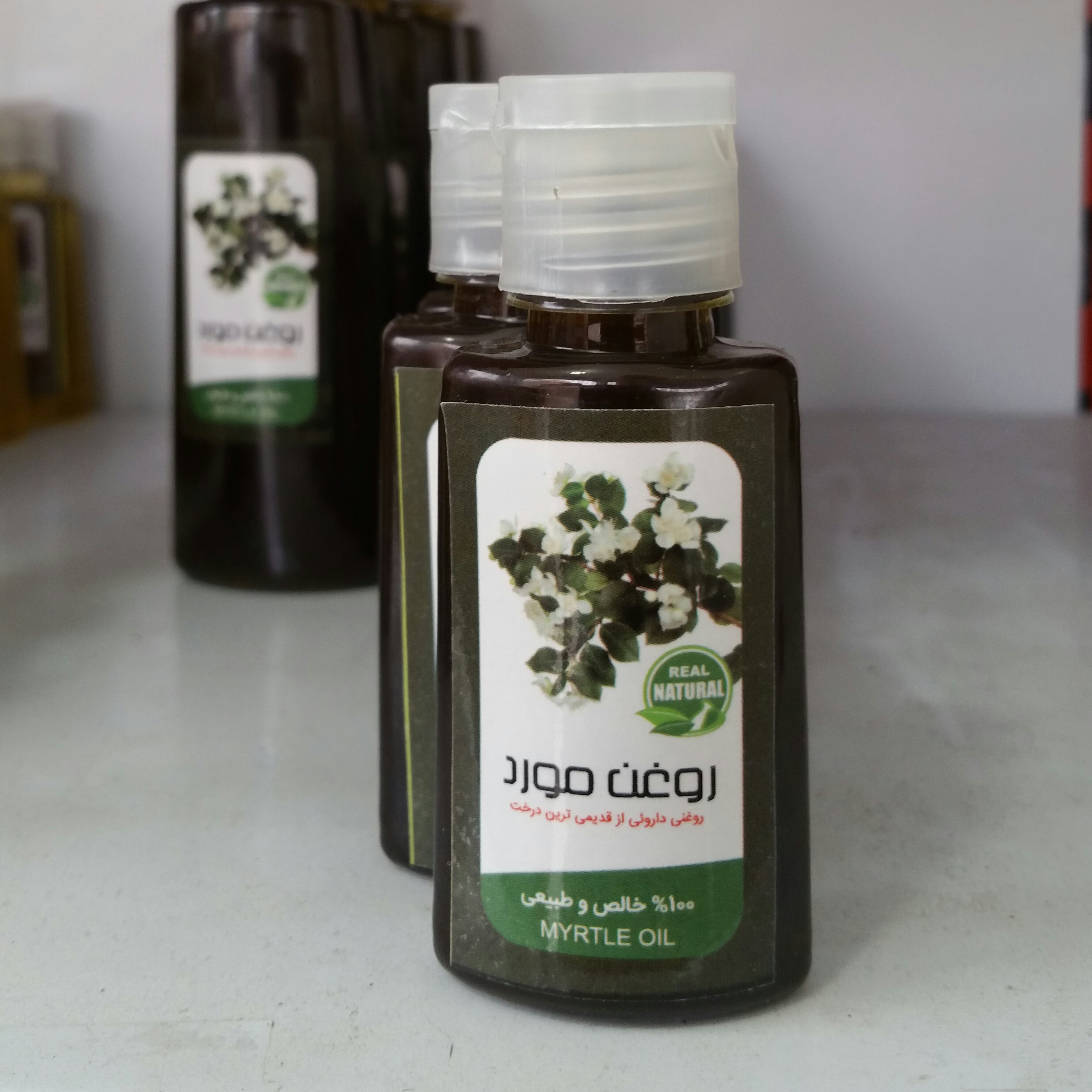 روغن مورد 30 سی سی