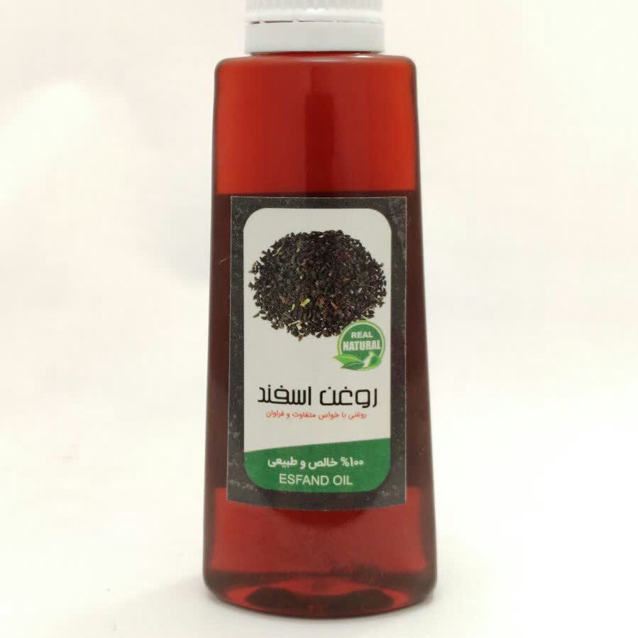 روغن اسپند 30 سی سی 