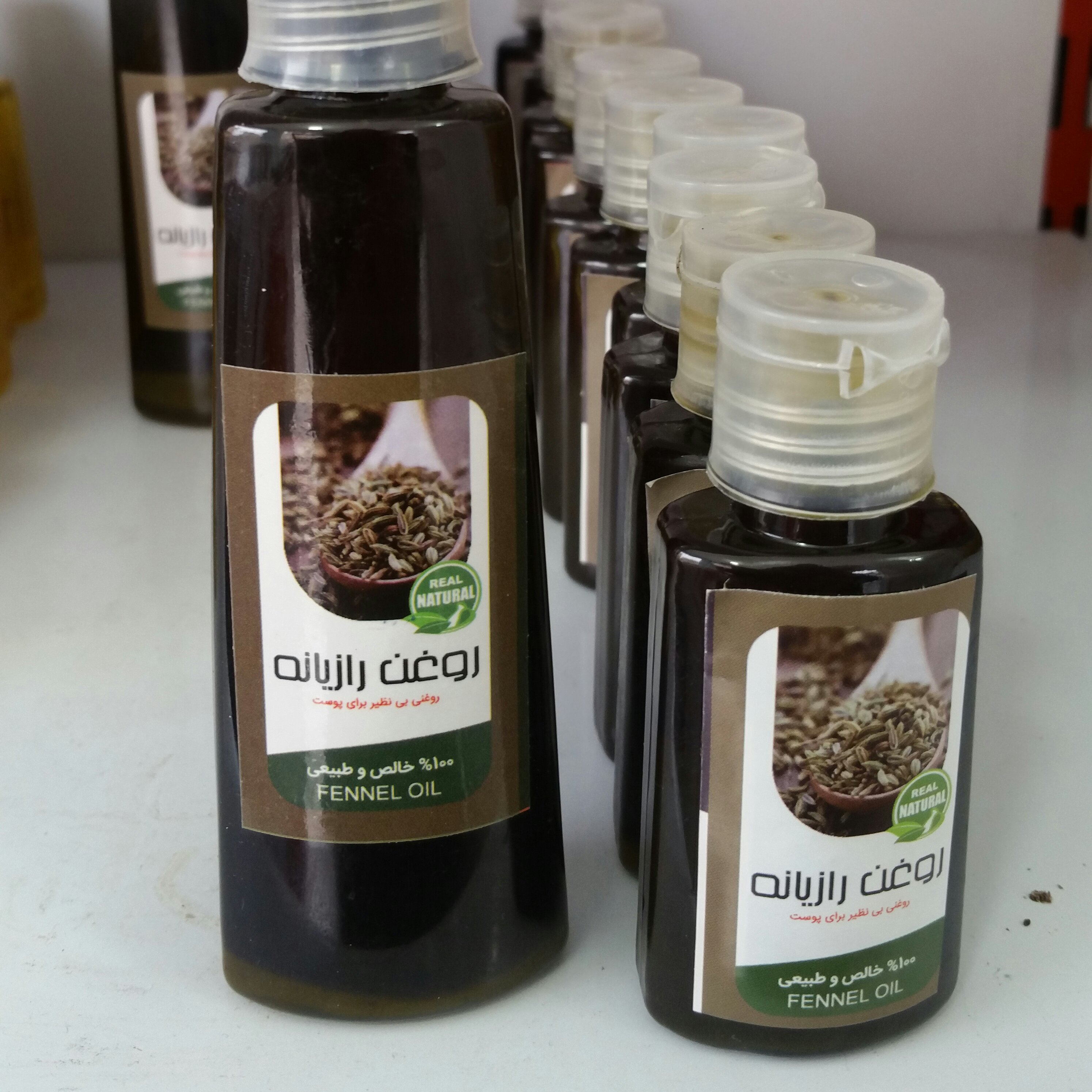 روغن رازیانه خالص 30 سی سی