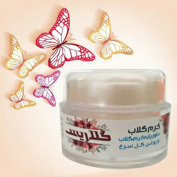 کرم گلاب گلاریس