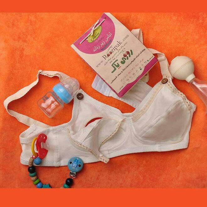 سوتین شیرده