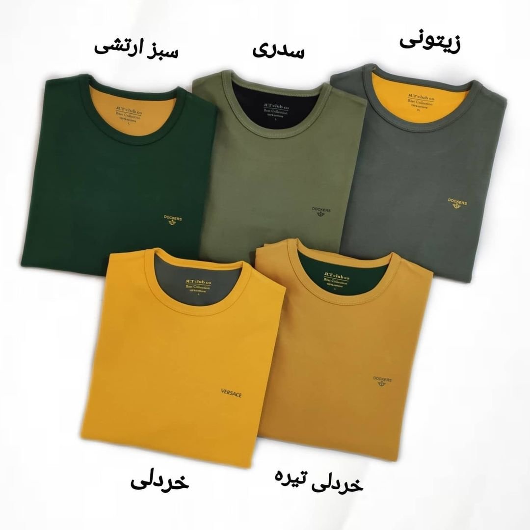 بلوز مردانه اسپرت 
