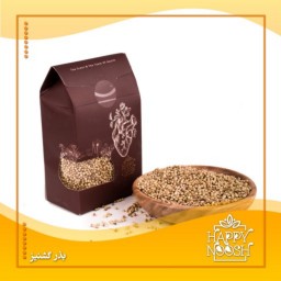 دانه گشنیز 500 گرمی هپی نوش