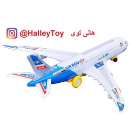   اسباب بازی هواپیمای ایرباس مدلA380  مورزیکال   اورجینال فروشگاه هالی توی 