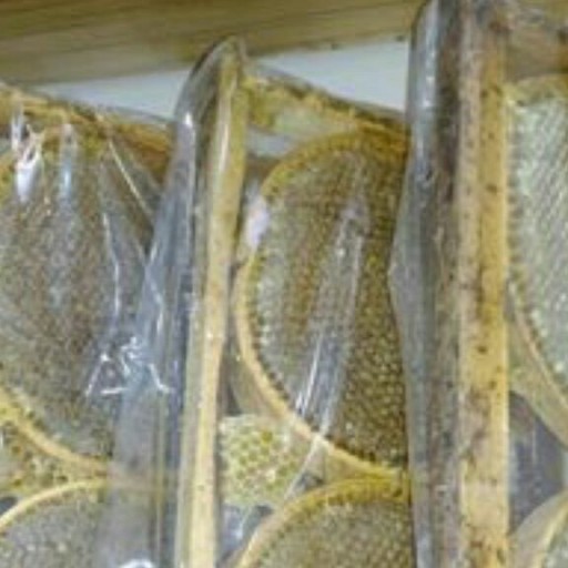 عسل طبیعی ارسباران منطقه بکر آینالو