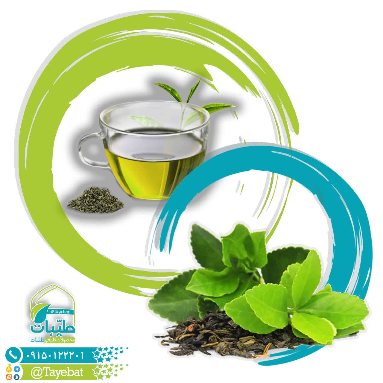 چای سبز ایرانی (50گرمی)