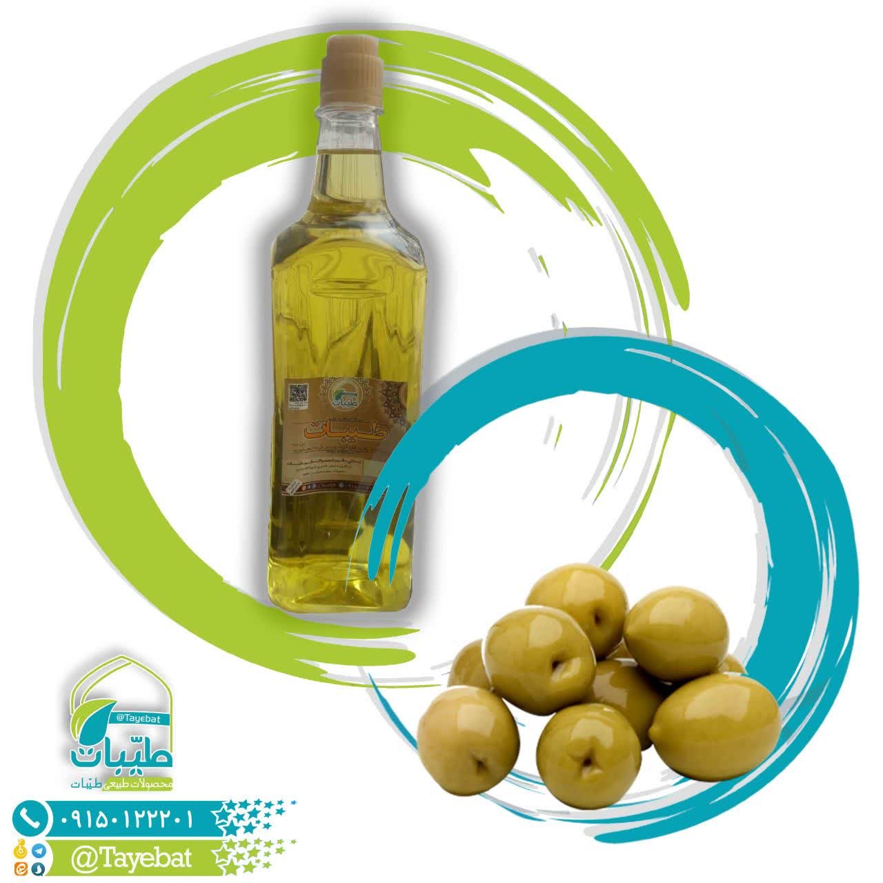 توضیحات تصویر