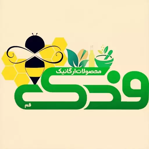 روغن زرد گاوی کره دوغی فدک (1کیلو باظرف)