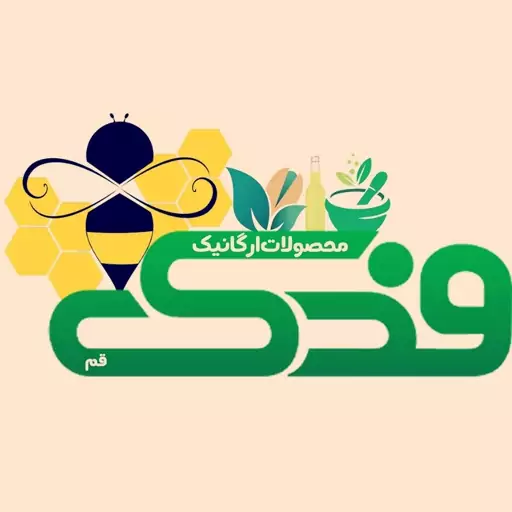 روغن جو دوسر ممتاز فدک (ضد ریزش و رفع شوره مو)