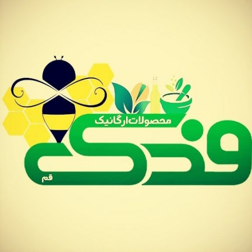 روغن زیتون بکر  بابو (800گرم باظرف)