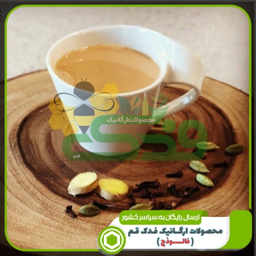 چای ماسالا  پاکتی بدون شیرخشک فدک (400گرم)