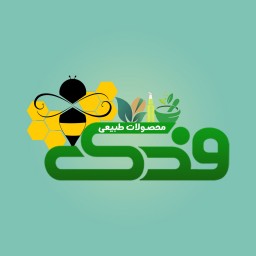 ادویه مخصوص سمبوسه فدک (24قلم)