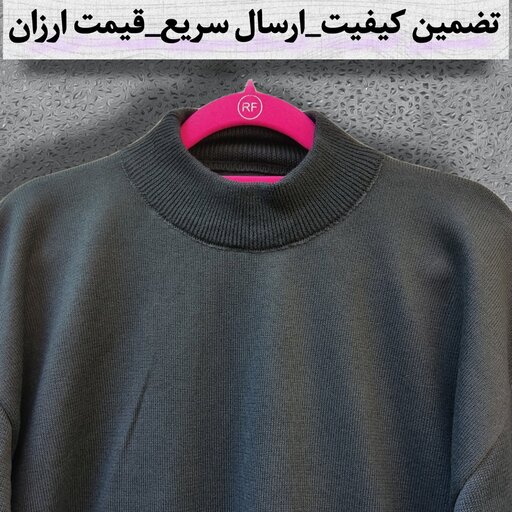 لباس پلیور مردانه یقه گرد رنگ نوک مدادی ( تضمین کیفیت)