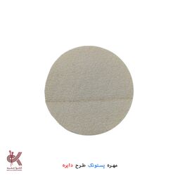 مهره پستونک طرح دایره 