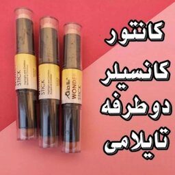 کانسیلر و کانتور دو طرفه پیچی تایلامی