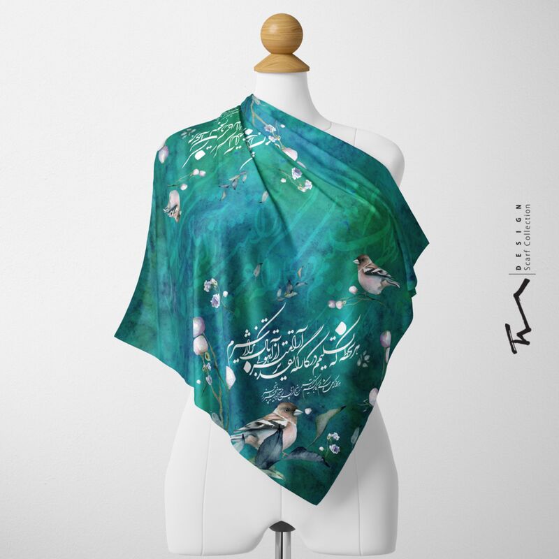 روسری نخی قواره 135  - طرح  شعر مولانا- هر لحظه که تسلیمم در کارگه تقدیر -سبز