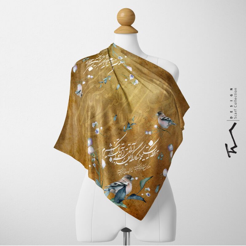 روسری نخی قواره 135 - طرح  شعر مولانا- هر لحظه که تسلیمم در کارگه تقدیر -شتری