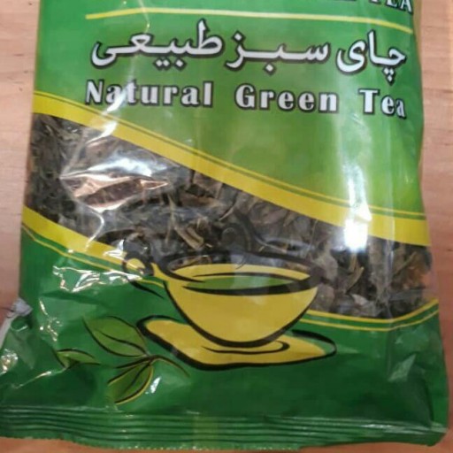 چای سبز یک کیلویی