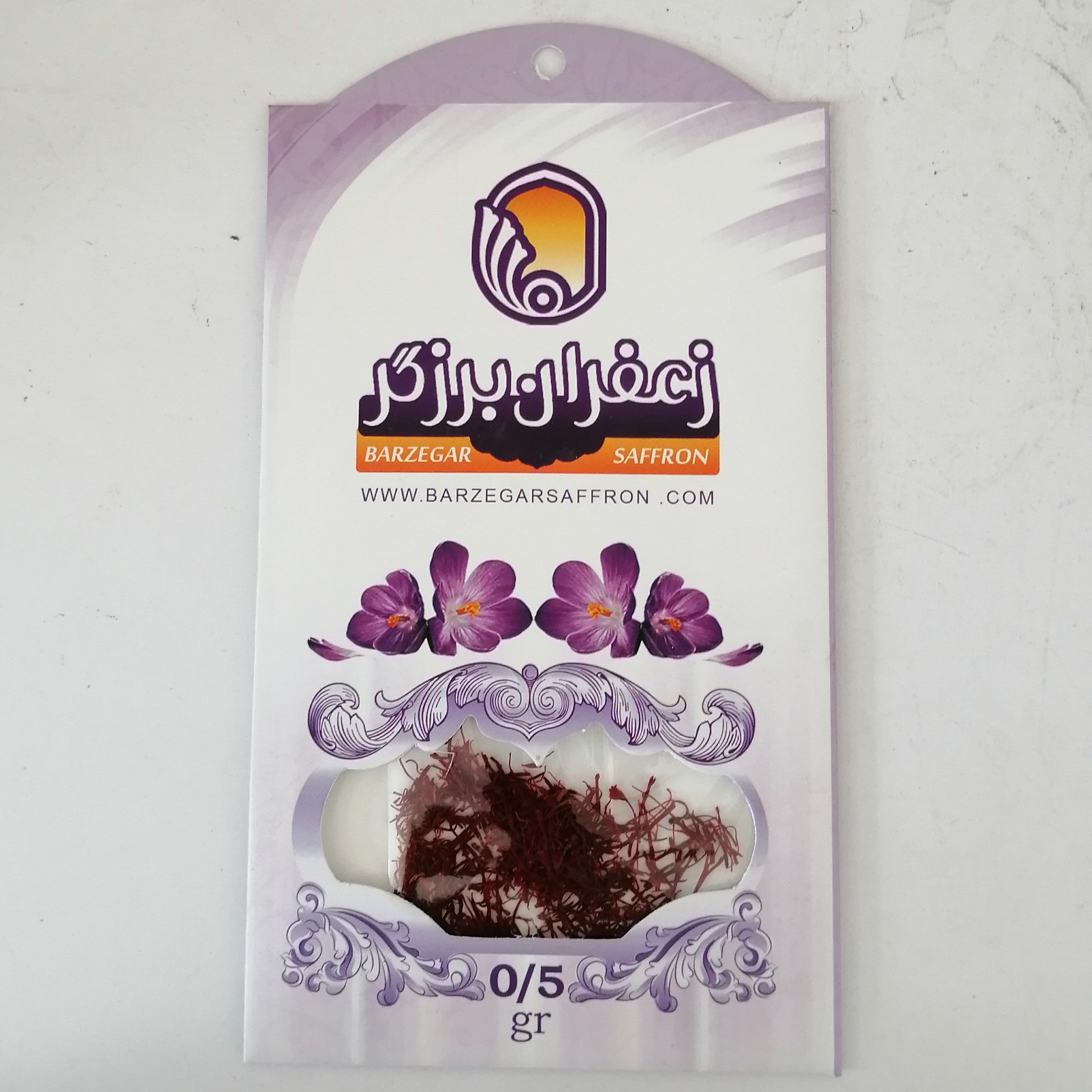 زعفران پاکتی نیم گرم( پک 3 تایی) آقای عطار