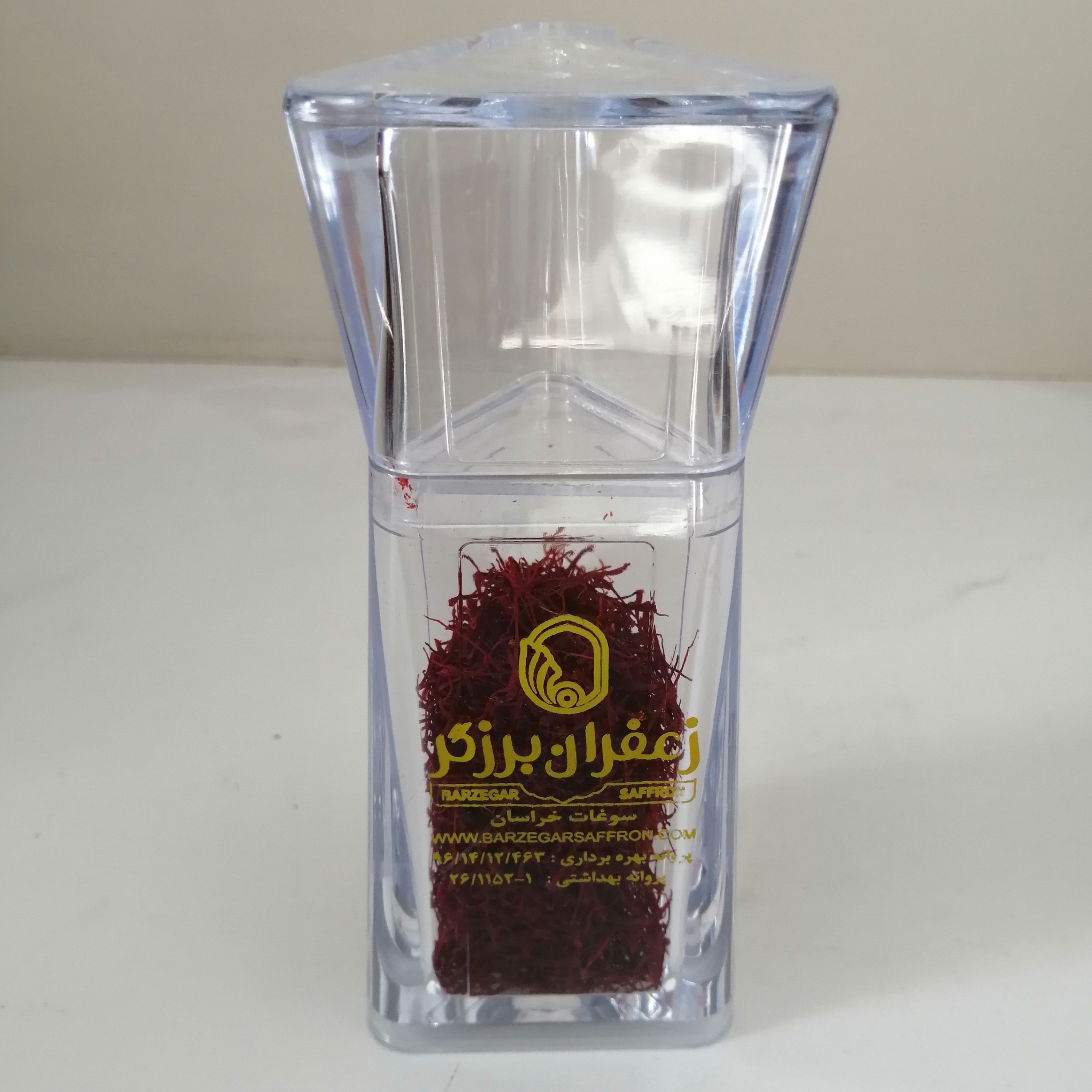 زعفران نگین ممتاز کریستالی( 1 مثقال) آقای عطار
