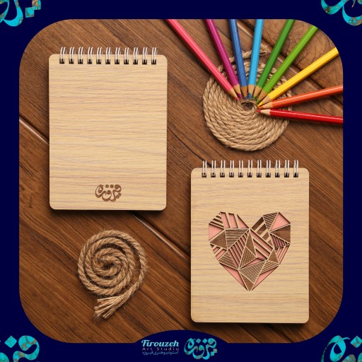 دفترچه فانتزی چوبی طرح قلب رنگ روشن
