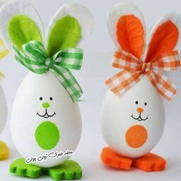 پک 100 عددی عروسک  خرگوش جذاب و زیبا ( گیفت،آویز)،عیدی،عید نوروز،1402،یادگاری،گیفت