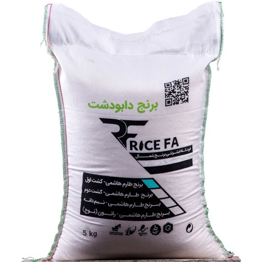 برنج طارم هاشمی کشت اول دابودشت رایسفا (10 کیلویی)