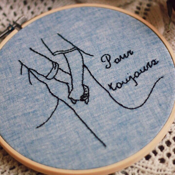 برای همیشه