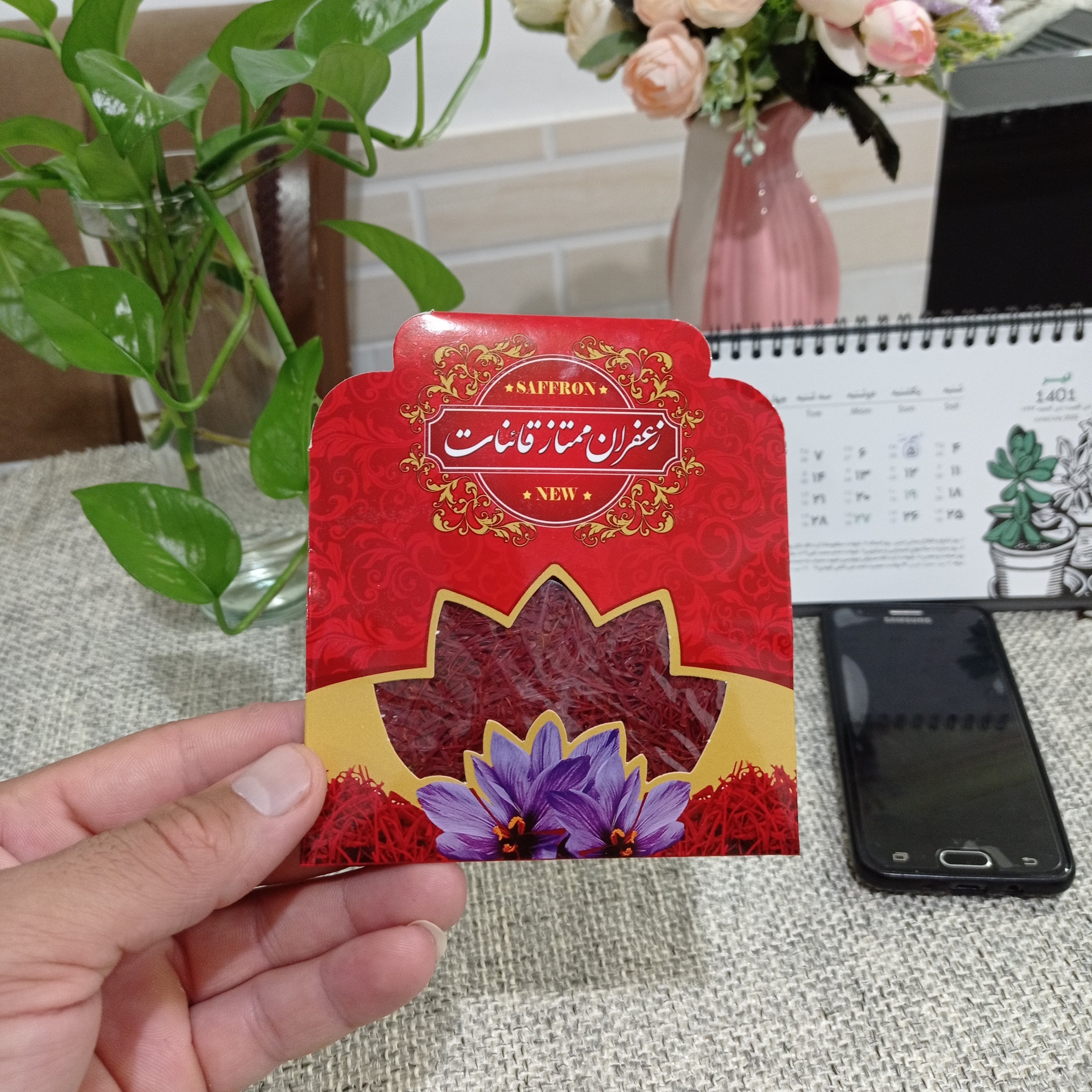 زعفران سرگل ممتاز (نگین سنتی خشک)