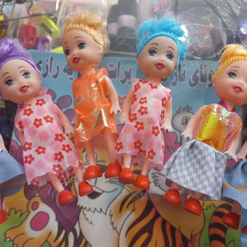اسباب بازی