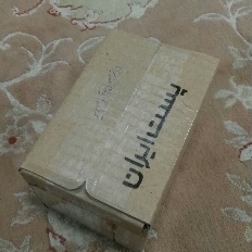 سفارشات ارسالی