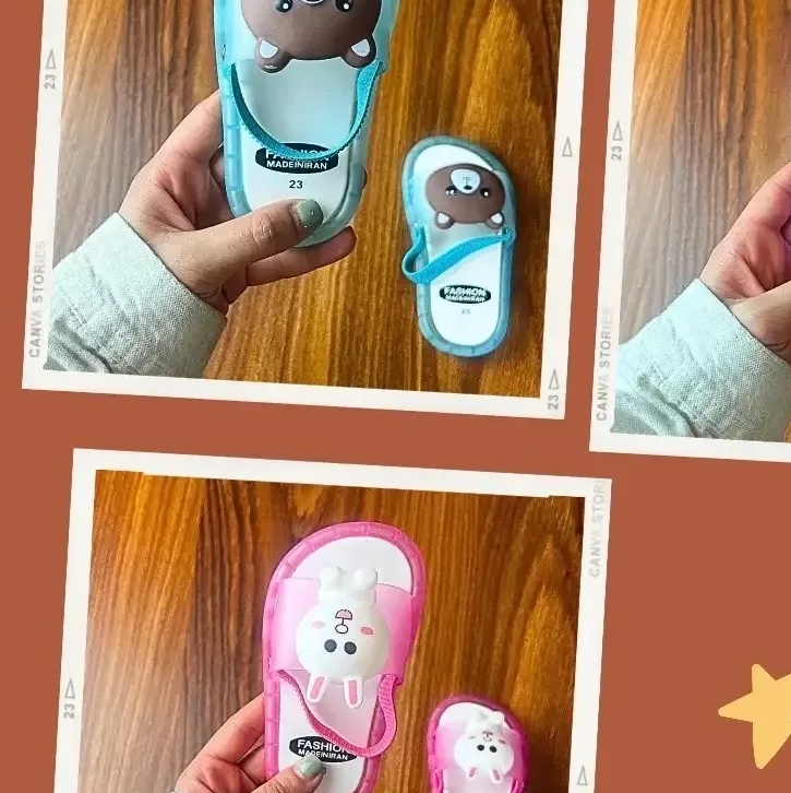 دمپایی چراغدار بچگانه