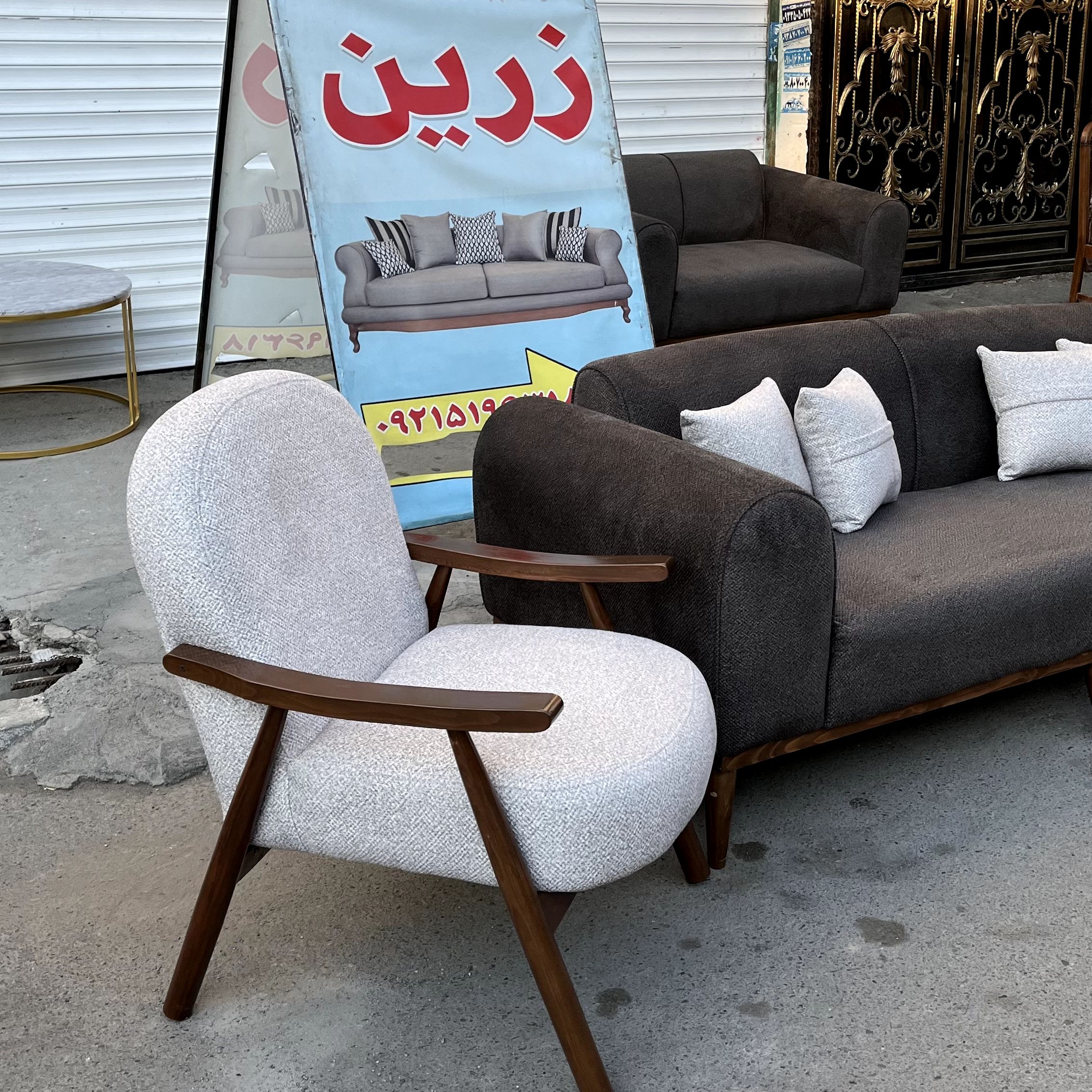 مدل مینی مال