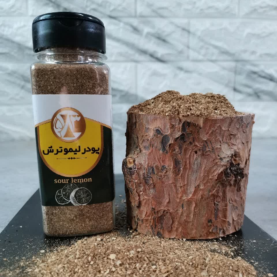 ادویه جات ۵۸۳