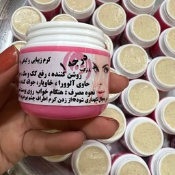 کرم شب سفید کننده پوست و رفع جای جوش